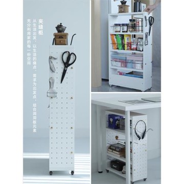 夾縫收納架零食推車洞洞板置物架冰箱桌下縫隙儲物超窄柜造加家居