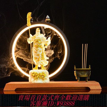 {臺灣公司貨 可打統編}新中式關公倒流香財神擺件家用辦公室客廳財神像公司武財神裝飾品