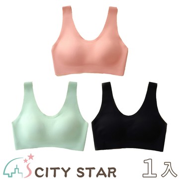 【CITY STAR】AIR空氣層無痕無鋼圈內衣M-2XL(3件/入)