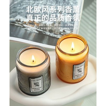 🚚免運🚚臺灣出貨🚀浮雕杯香薰蠟燭玻璃復古國風浪漫高顏值拍照道具生日禮物香氛臘燭