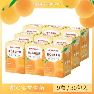 【Day Choose】橙C多益生菌 9盒組(2gx30包/盒)