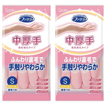 ST 雞仔牌 Family 中厚型指尖強化家事手套 S 粉色  2袋  1入