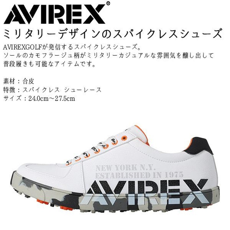 新品 AVIREX アビレックス ゴルフシューズ 25.5cm ホワイト - シューズ