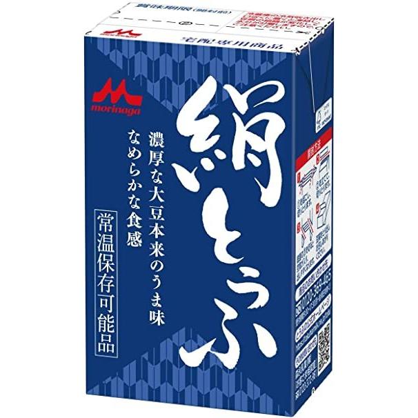 豆腐 森永絹ごしとうふ250ｇ×12丁＋さとの雪食品雪とうふ3００ｇ×１２丁