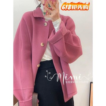 韓系秋冬新款羊毛雙面呢大衣娃領短款寬松廓形高級感羊毛呢外套女