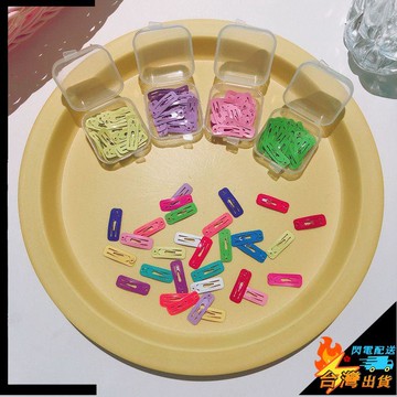 【台灣出貨】寵物夾子 小狗髮夾 貓咪髮夾 2CM迷你小號烤漆方形bb夾 狗狗髮夾 可愛芭比娃娃小夾子 寵物碎髮夾