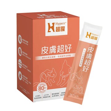 Hyperr 超躍 皮膚超好  30包  1.5g  皮膚/毛髮  1盒