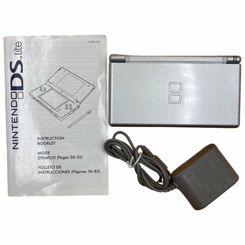 Nintendo DS Lite Metallic Silver(輸入版:北米)