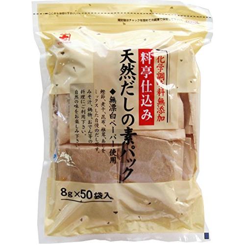 （かね七）KANESHICHI　天然だしの素パック　8ｇ×50袋　6セット