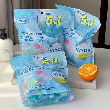 【台灣現貨】5合1濃縮型五腔香氛洗衣球洗衣膠囊 洗衣凝珠 洗衣球 洗衣 洗衣膠球 洗衣膠囊 多款香味
