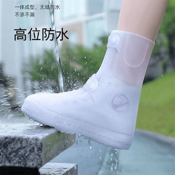 免運🚚雨鞋套 鞋套 防雨鞋套 雨鞋套防水 防滑 男士 女款 下雨 防雨腳套 雨天水鞋 加厚 耐磨 高筒 雨靴套
