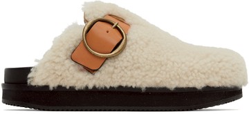 Isabel Marant 灰白色 Mirst 拖鞋