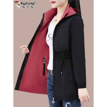 啄木鳥兩面穿風衣女2025春季新款時尚休閑大碼中長款春裝外套上衣