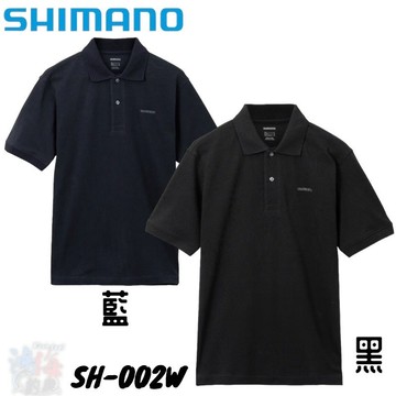 《SHIMANO》23 SH-002W 純棉短袖POLO衫 中壢紅海釣具館