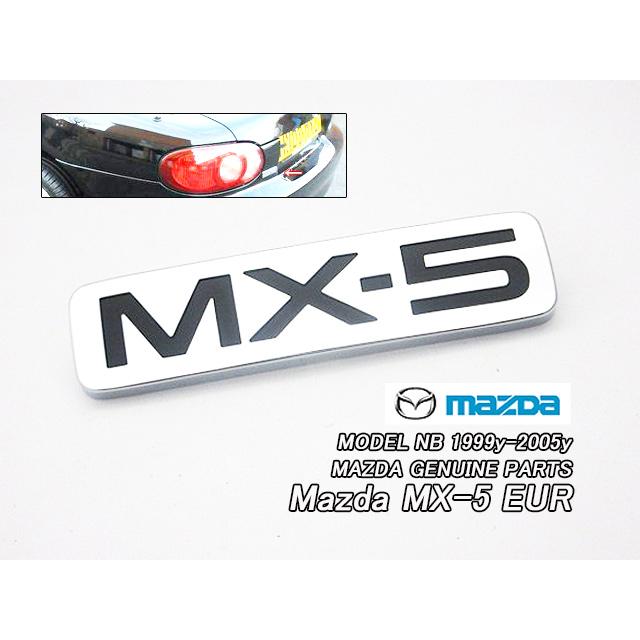 ロードスターNB【MAZDA】マツダMX-5純正UKエンブレム-リアMX5マーク 