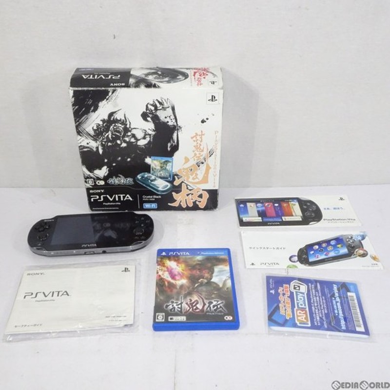 別倉庫からの配送 PSVITA 討鬼伝 PlayStationVita the Best mac.x0.com