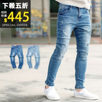 【NB1446J】微刷色小抓破合身版彈性小直筒牛仔褲(GB69288)
