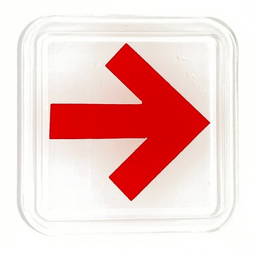 RE-612 箭頭 紅 6x6cm 壓克力標示牌/指標/標語 附背膠可貼
