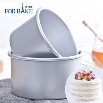 法焙客4/6/8寸戚風蛋糕模具 烘焙家用六寸八寸慕斯活底加高蛋糕模