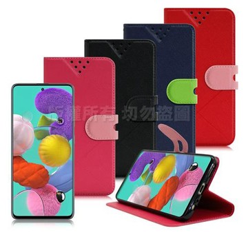 NISDA for 三星 Samsung Galaxy A51 4G 風格磨砂支架皮套