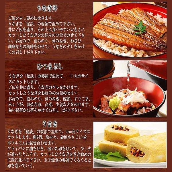 うなぎ 蒲焼き 国産 ギフト 鰻 うなぎ蒲焼き 九州産 1尾 大(約160g前後×1尾) 宮崎・鹿児島県産 うなぎ 同梱6尾で送料無料に