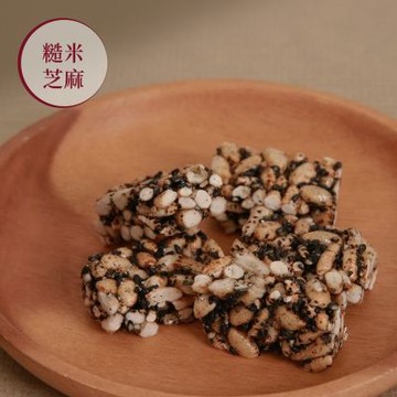 山海澱糙香酥 糙米芝麻180g x3包