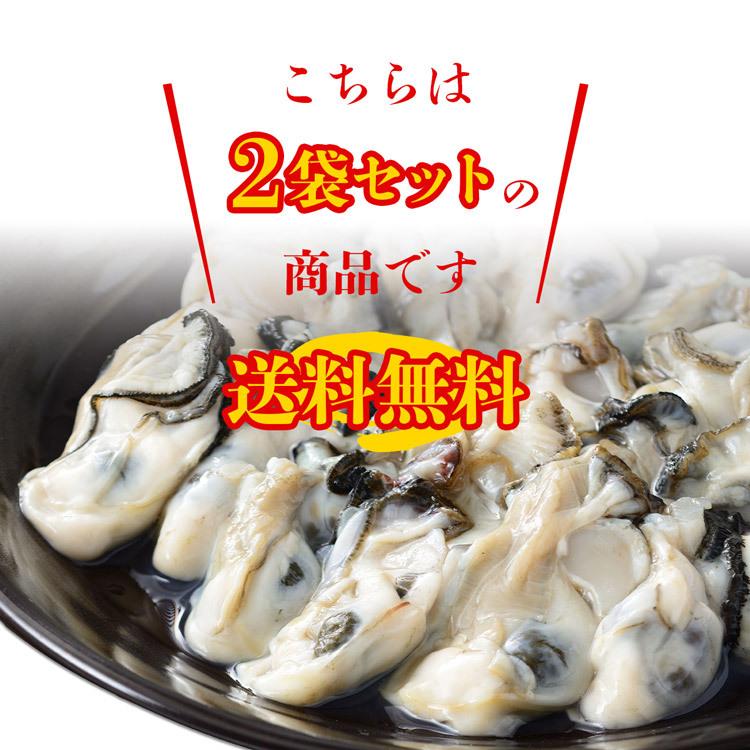 牡蠣 かき カキ 広島県産 大粒２Lの牡蠣 約2kg 送料無料 カキ 牡蠣 かき カキフライや鍋に グルメ 食品 お歳暮 ギフト 10%クーポン