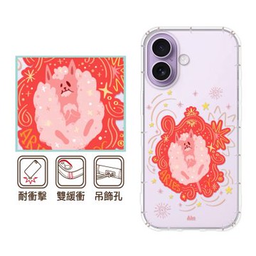 反骨創意 iPhone17/16/15/14/13/12系列 彩繪防摔手機殼-棉花糖 ProMax/Air/Plus/mini/Pro/e/11/SE3/XR