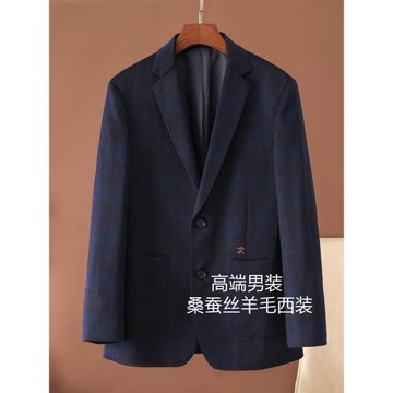 高端男裝 好品質男士真絲綿羊毛加厚V領休閑西服毛呢純色秋冬外套