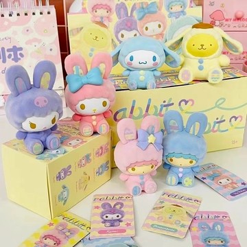【2026新款上市】單款販賣 限時特惠 名創優品兔兔係列美樂蒂盲抽盒玩庫洛米玉桂狗手辦公仔可愛桌面小擺件交換禮物