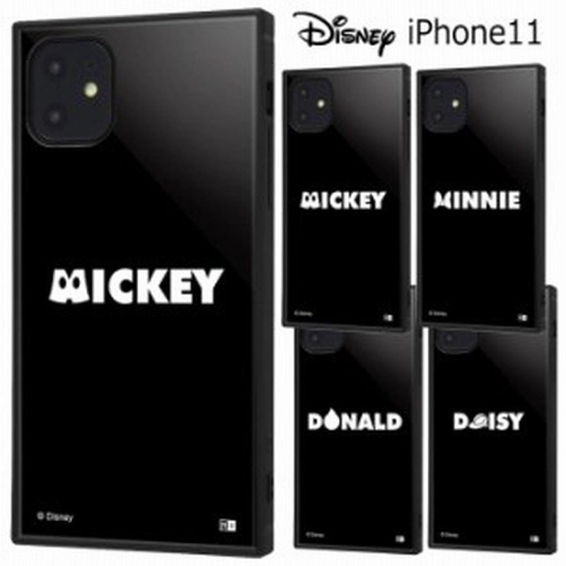 Iphone11 ディズニー 耐衝撃 スクエア ケース カバー ソフト 背面 ミッキー ミニー ドナルド デイジー Iphone 11 アイフォン イレブン 通販 Lineポイント最大1 0 Get Lineショッピング