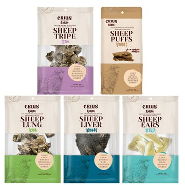 CRIUS 【5入組】克瑞斯-狗零食 羊系列 50~80G