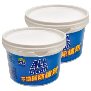 do it 多益得 ALL Clean 不鏽鋼除鏽劑  250g  2罐