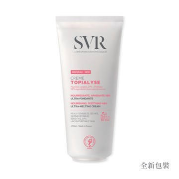 美生藥局｜【SVR詩芙雅】芙適敏滋潤乳液(清爽型) 200ml 400ml