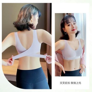 茶多酚性感交叉側扣美背氧護無痕無鋼圈背心提拉托胸矯正側收副乳
