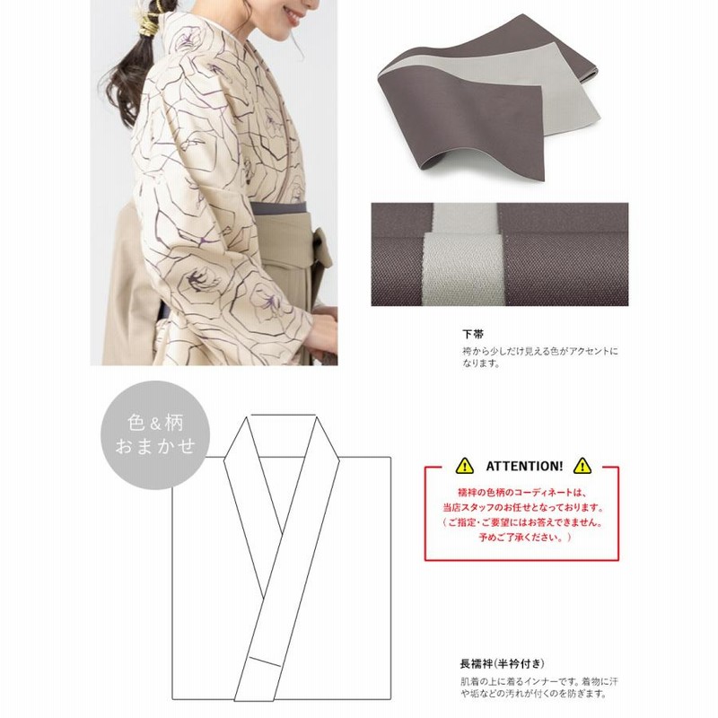 ごん様専用ページ えりごんごん様専用ページ ゴンゴン様 オーダー