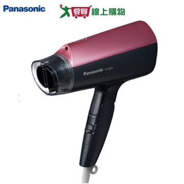 Panasonic 國際牌 負離子吹風機 粉 EH-NE57-P【愛買】