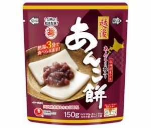 越後製菓 あんこ餅 150g×12袋入｜ 送料無料