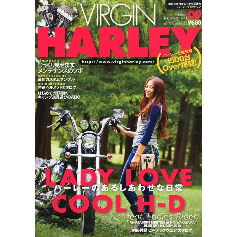 VIRGIN HARLEY (バージン・ハーレー) 2010年 11月号 雑誌