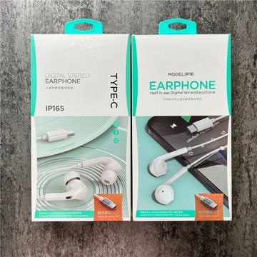 數字音頻解碼耳機TYPE-C耳塞入耳式線控帶麥有線耳機手機耳塞批發