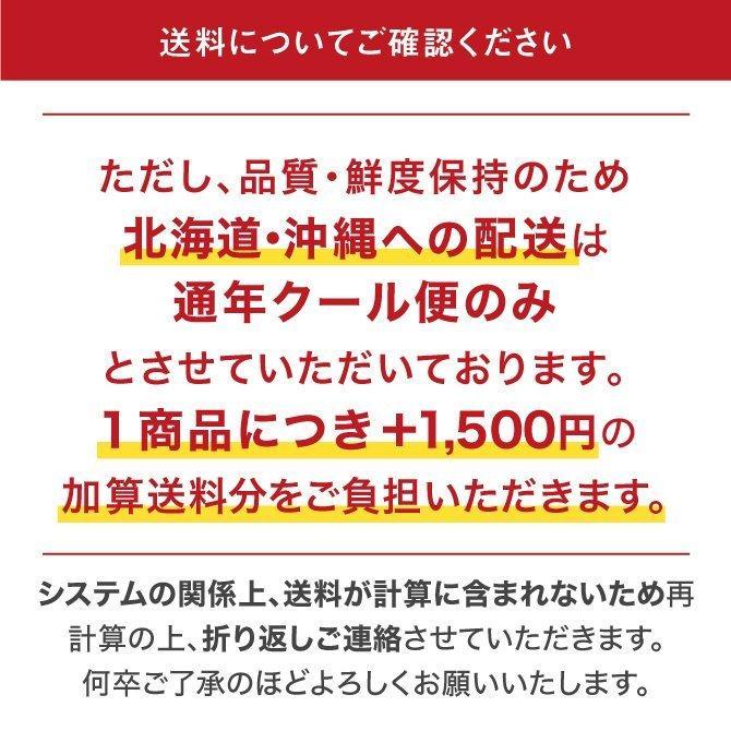 11月上旬頃より発送 送料無料 ギフト プレゼント フルーツ 葡萄 ぶどう 岡山県産 紫苑 青秀品 1房入り 約600g 化粧箱入り