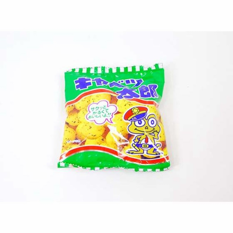 菓道 キャベツ太郎（30個入） 駄菓子 まとめ買い 箱買い