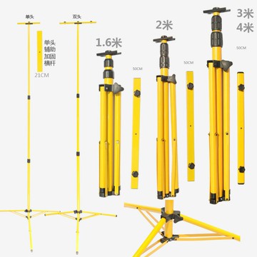熱銷led投光燈射燈支架工作燈燈架子戶外照明照燈燈架工地移動便攜式