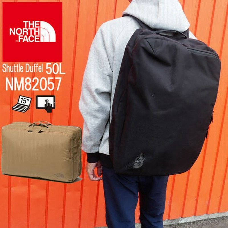 ザ ノースフェイス The North Face シャトルダッフル メンズ レディース Nm0557 50l ビジネスバッグ リュック デイバッグ バックパック Pcスリーブ Pc収納 黒 通販 Lineポイント最大0 5 Get Lineショッピング