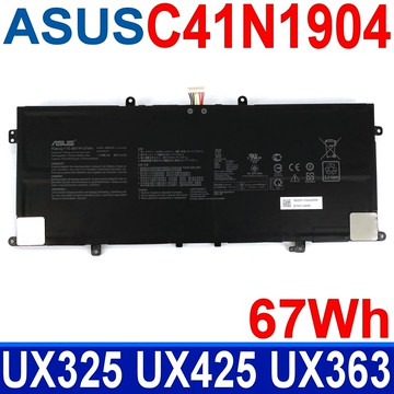 ASUS C41N1904 華碩電池 S435 S435E S435EA UX363EA UX371EA UX393EA UM325 UM325U UM325UM UM325UN UM325S UM325S UM325SA