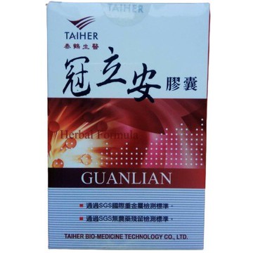 泰鶴 TAIHER 冠立安膠囊 60粒/盒