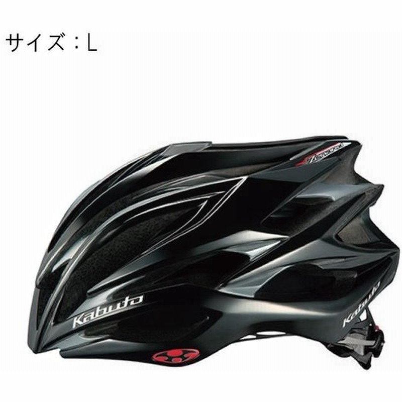 OGK kabuto zenard ヘルメット ロードバイク ゼナード S M