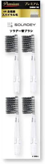 [5東京直購] SOLADEY #21 替換牙刷頭 4入-4排 極細毛型/Premium螺旋刷毛 適 光觸媒牙刷 全系列 #15460