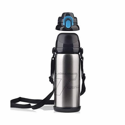 ボトル ステンレス アウトドアaustan真空断熱スポーツジャグ 水筒 保温 コップ付き 広口 保温 保冷両用 ワンタッチ 軽量 二重構造 大人 子供 通販 Lineポイント最大get Lineショッピング