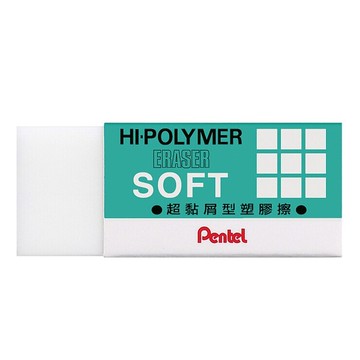 Pentel 超黏屑橡皮擦48入盒 - 小